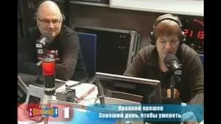 «Полкино» Выпуск №137