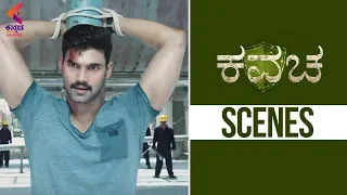 Kavacha Climax Scene | Bellamkonda Sreenivas | Kajal Aggarwal | Mehreen | Latest Kannada Movies