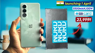 oneplus nord ce 4 5g confirm details changed l oneplus nord ce 4 5g price/oneplus nord ce 4 unboxing