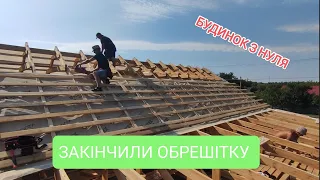 Клепаємо обрешітку. Спека неймовірна🌞🌞🌞