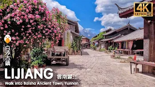 Baisha Ancient Town, Lijiang, Yunnan🇨🇳 Ancient Village under The Snowy Mountains (4K HDR)
