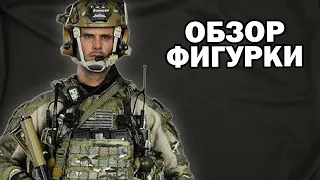 Американский спецназ 1/6 SMU TIER-1 OPERATOR PART IV WOODLAND WARFARE (E&S 26019C) - EASY&SIMPLE