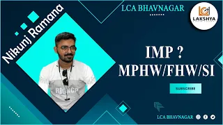 IMP ? || MPHW/FHW/SI || NIKUNJ RAMANA #mphw #fhw #si #imp