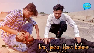 Tere Jaisa Yaar Kahan .()   Rahul Jain Chiranjit Singha    Alex Prince720P HD