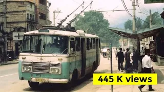 १४५ बर्ष पुरानो नेपाल देखि बर्तमान नेपाल | Ancient Nepal | old kathmandu pic || Awesome U R