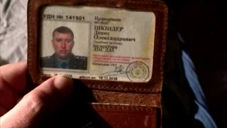 ПЕдофил МВД Шкиндер оправдывается