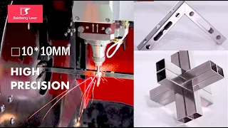 Baisheng Laser - Perfect Fit! Miter Joint Square Steel Tube Cut by Laser Tube Cutting Machine