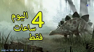 30 معلومة لا يعرفها سوى أكثر الناس ثقافةً  فقط !