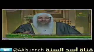 السلفية تفرق بين الناس (الشيخ صالح الفوزان حفظه الله تعالى