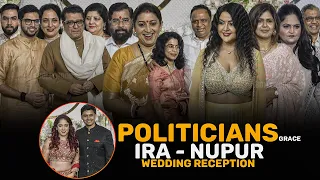 Politicians arrives at Aamir Khan's Daughter Ira Khan Wedding Reception