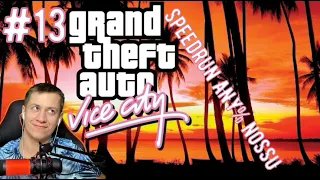 #13 GTA Vice City Any% NoSSU (2002)