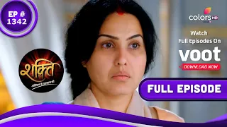 Shakti | शक्ति | Episode 1342 | 07 September 2021