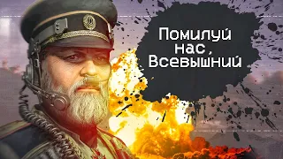 ИГРАТЬ В HIGHFLEET БЫЛО ОГРОМНОЙ ОШИБКОЙ