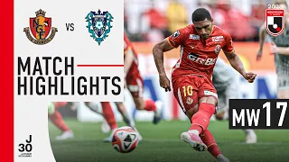 1500 goals for Grampus in J1! | Nagoya Grampus 2-1 Avispa Fukuoka | MW 17 | 2023 J1 League