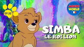 SIMBA LE ROI LION épisode 52 | dessin animé en français | Simba en français | Épisodes Complets, HD