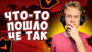 "ЧТО-ТО ПОШЛО НЕ ТАК" ФЕЙСИТ ОШИБКА , КАК ИСПРАВИТЬ?