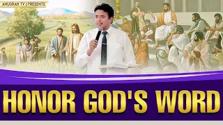 Honor God's Word || Sermon || By Apostle Ankur Yoseph Narula Ji
