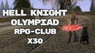 Hell Knight. Olympiad HF Rpg-club x30 | July-August 2023