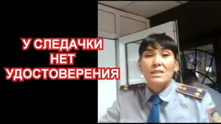 ПРОИЗВОЛ ПОГОНОГОСЦЕВ ЗАШКАЛИВАЕТ | ПОСЕТИТЕЛЕЙ УЖЕ ХОТЯТ ДОСМАТРИВАТЬ.