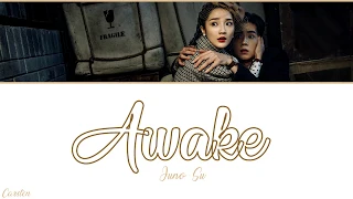 ● Awake ● Juno Su (Chi/Pinyin/Eng)