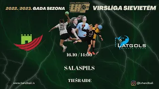 Salaspils SS - SK Latgols | Sieviešu handbola virslīga 2022/2023