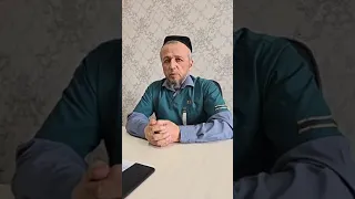 Жигар,буйрак простота касаллигига даво бор. Алишерхон домла билан сухбат.  +998943005116