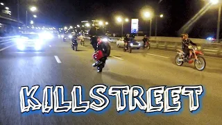 KillStreet|Питбайки|Скутера|Honda dio|Погоня|