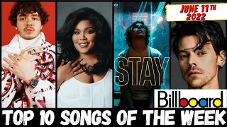 Billboard Top 10 This Week | (June 11 2022), Billboard Hot 100 Top 10 Singles #shorts #billboard10