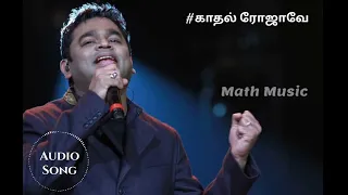 Kadhal Rojave || Roja || AR Rahman || Aravind Swamy || SPB