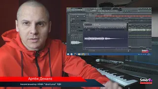 FL Studio Я любила сокола