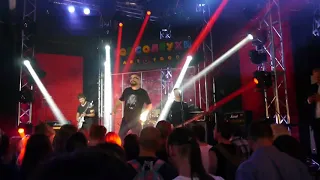 Пилигрим - Не демон не ангел (live 2018)