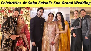 Saba Faisal Son Wedding | Saba Faisal Son Barat Video | Zaib Com