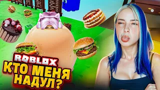 Я ОТРАЩИВАЮ ЖИРОК и ДЕРУСЬ за ПИЦЦУ 😲► Roblox TILKA PLAY ► РОБЛОКС