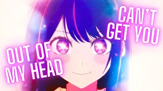 Nightcore - Can't Get You Out of My Head (Lyrics) (AMV)