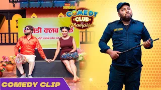 Mexam Gaudel, Sajan Shrestha, Usha Rajak || Chakra Bam, Ravi Oad, Anita Chalaune || COMEDY CLIP