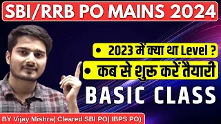 🔥RRB PO Mains 2024 | IBPS/SBI PO Mains Basic Class | Bank Exams Mains Quant by Vijay Mishra