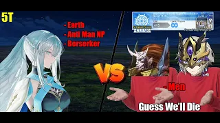 [ FGO NA ] Morgan destroyed XiangYu and LanLing - RT7 LB3 Super Recollection Quest (Frontline Only)