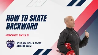 PRO HOCKEY TRAINING: How to Skate Backward