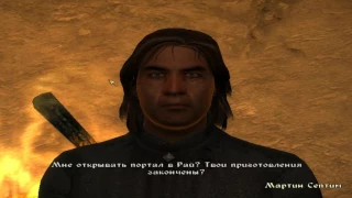 TES IV Oblivion Серия 34 Защитник Сиродила