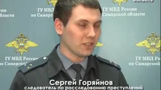 В Самаре полицейские задержали подозреваемого в незаконном культивировании растений, содержащих н...