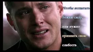 Алексей Грудинский   Иисус мой со мной!!!