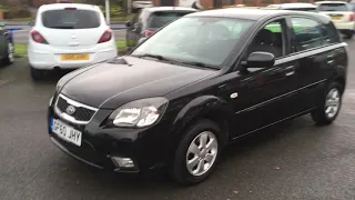 Kia Rio 1.4 Domino