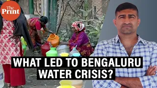 Encroachment, loss of green cover, concretisation -- What's behind Bengaluru water crisis?