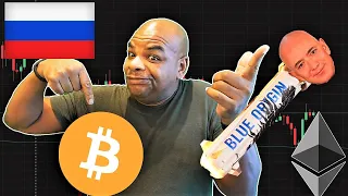 ГДЕ МОЖНО ШОРТИТЬ БИТКОИН И ЭФИРИУМ ЧТОБЫ МЕНЯ НЕ ПЕРЕЕХАЛИ??????