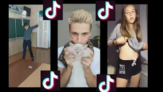 ЗАШКВАРЫ ШКОЛЬНИКОВ #4(TIK TOK MUSICAL.LY LIKE)