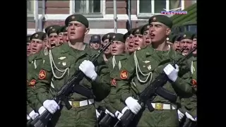 Russian Anthem - 2013 Samara Victory Day Parade