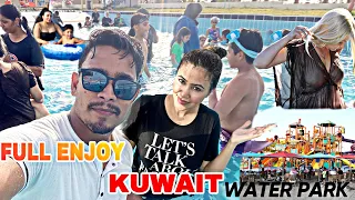 Kuwait Ke Water Park Me Bhot Enjoy Kiya || And Locker Me Froud Ho Gya