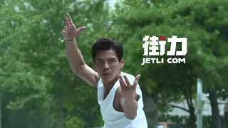 This is Why Jacky Heung 向佐 Can Be a Kung Fu Movie Star