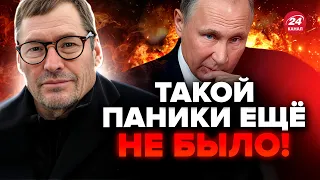 💥ЖИРНОВ: ЕКСТРЕНО! Путін САМ НЕ СВІЙ через дозвіл США бити по Росії! Це крах наступу РФ