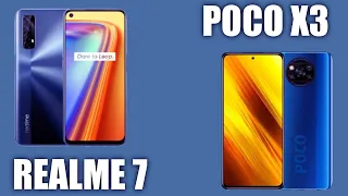Realme 7 vs Poco X3. Мощнейшие игровые бюджетники. Сравнение без подкупа. Только правда.